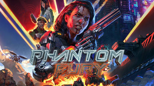 Новости - Шелли "Бомба" Харрисон возвращается: анонс Phantom Fury 